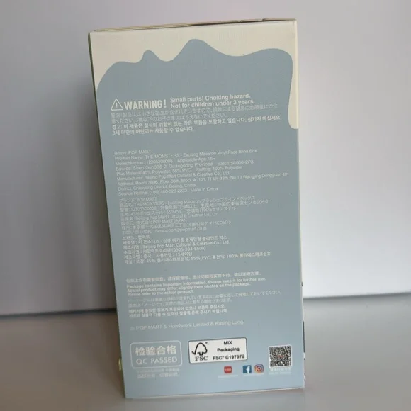 POPMART EXCITING MACARON LABUBU GREEN GRAPE - Picture 6 of 8